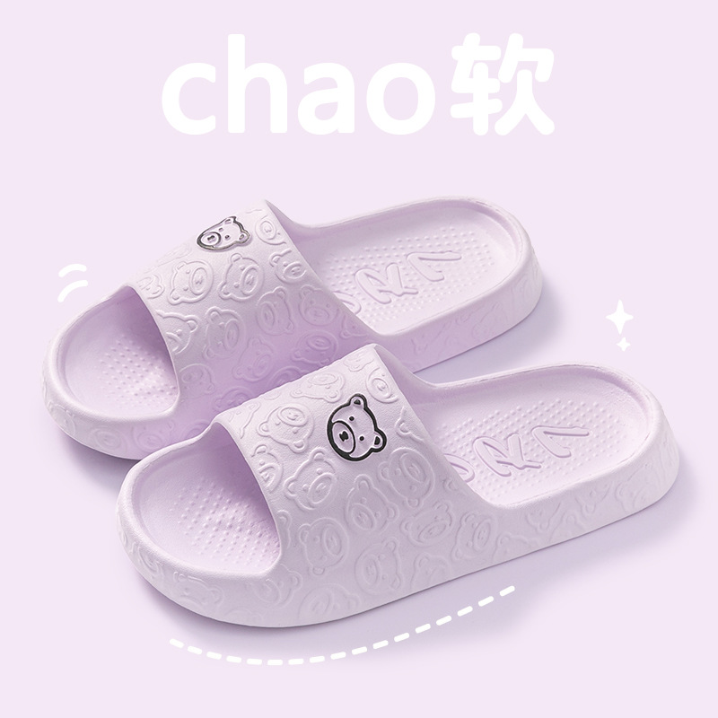 Picture of Slip-on slippers for Women summer outdoor indoor home home bathroom non-slip 2024 New thick bottom sandals summer