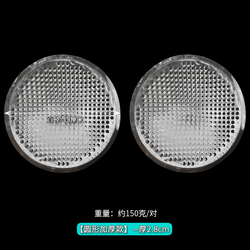 Picture of Honeycomb Silicone Chest Pad Insert Breathable Thickened Push-up Sports Yoga Clothing Invisible Transparent Swimsuit Bra Underwear Pad
