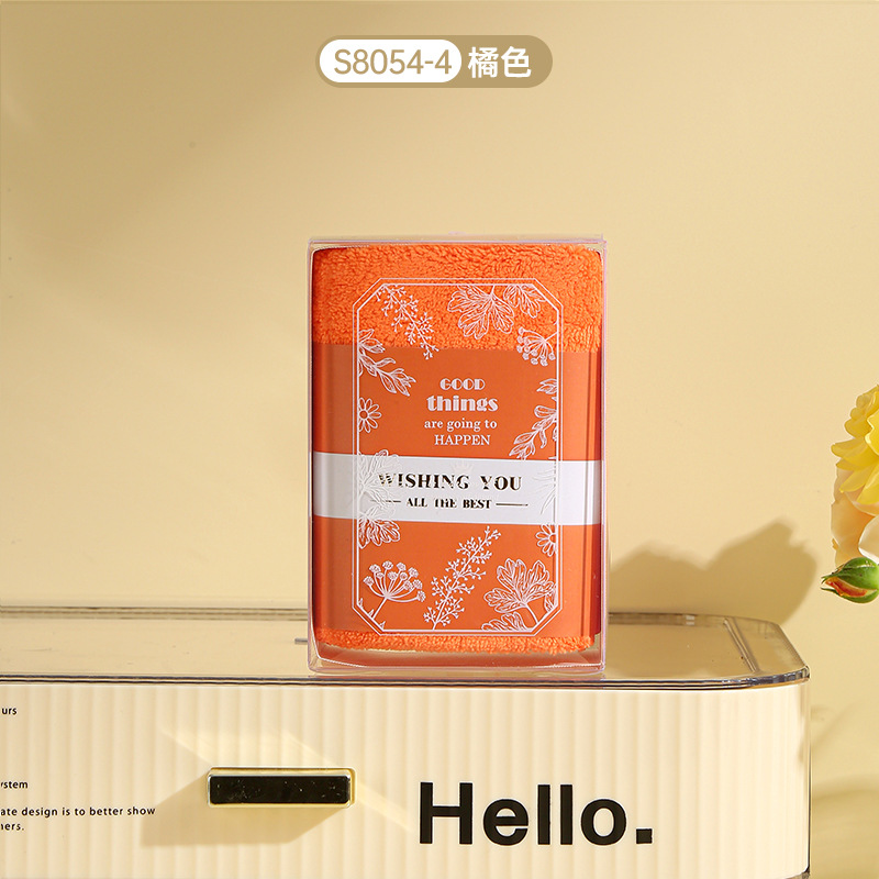 Picture of Hand Gift Towel Coral Fleece Creative Gift Waist Seal Gift Box Towel Event Wedding Ceremony