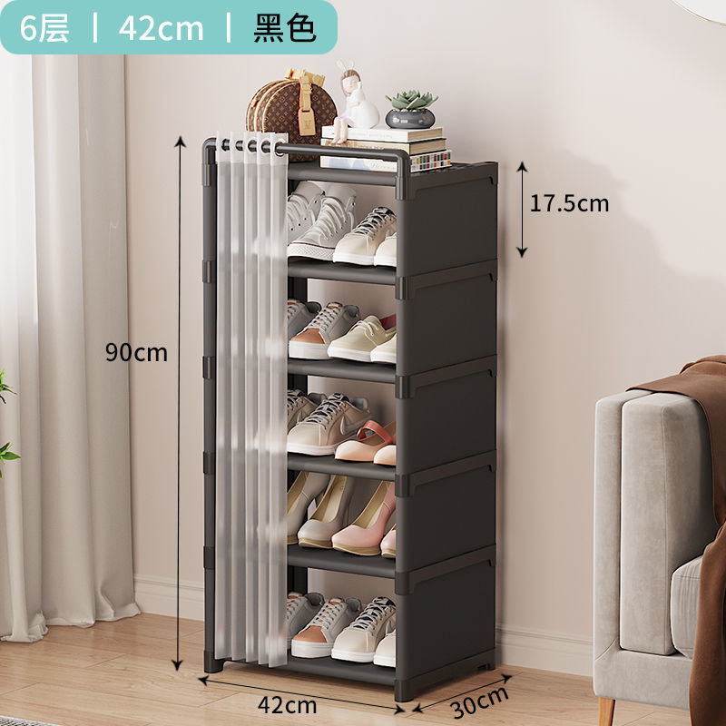 Picture of Shoe cabinet household doorway shoe rack with dust cover small narrow shade new 2023 multi-layer