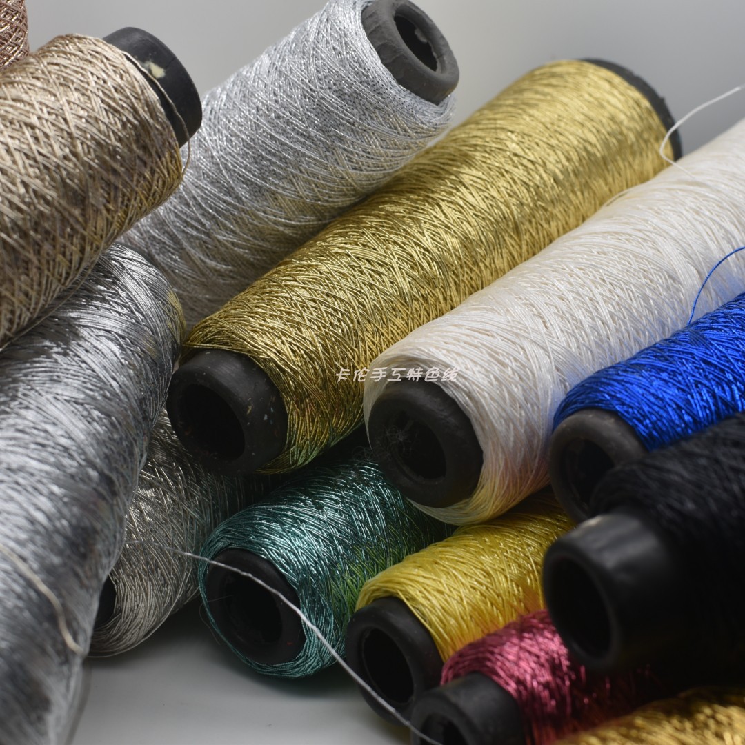 Handmade characteristic thread Feve with net red core-spun yarn gold and silver color diy hand-woven thread ball material 351
