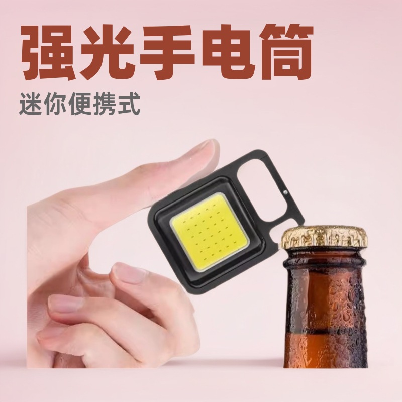 Led Work Light Cob Camping Style Light with Magnet with Hook Work Light Rechargeable Portable Multi-Function