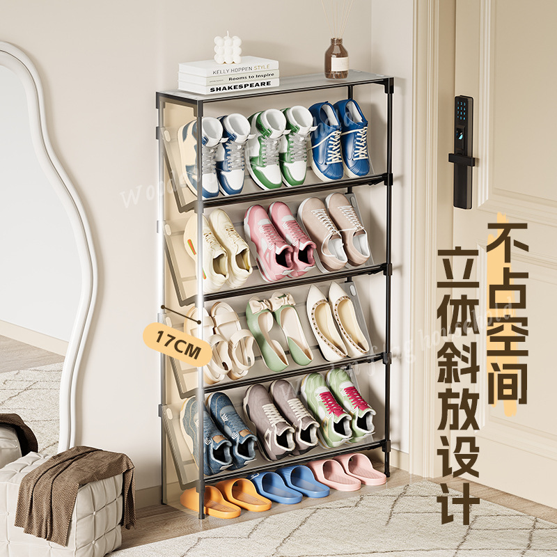 Picture of Simple shoe rack inclined multi-layer sandwich household storage shoe cabinet 2025 popular entrance door small narrow door shoe rack
