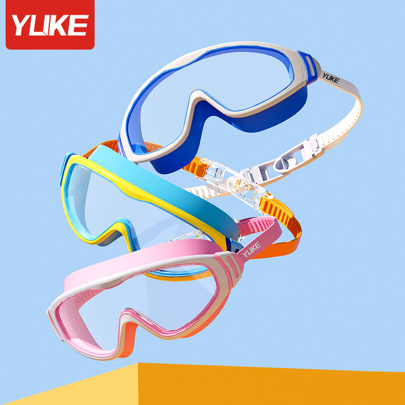 Children's Goggles Boys and Girls Swimming HD Waterproof Anti-fog Big Frame Glasses Diving Goggles Swimming Cap Professional Equipment