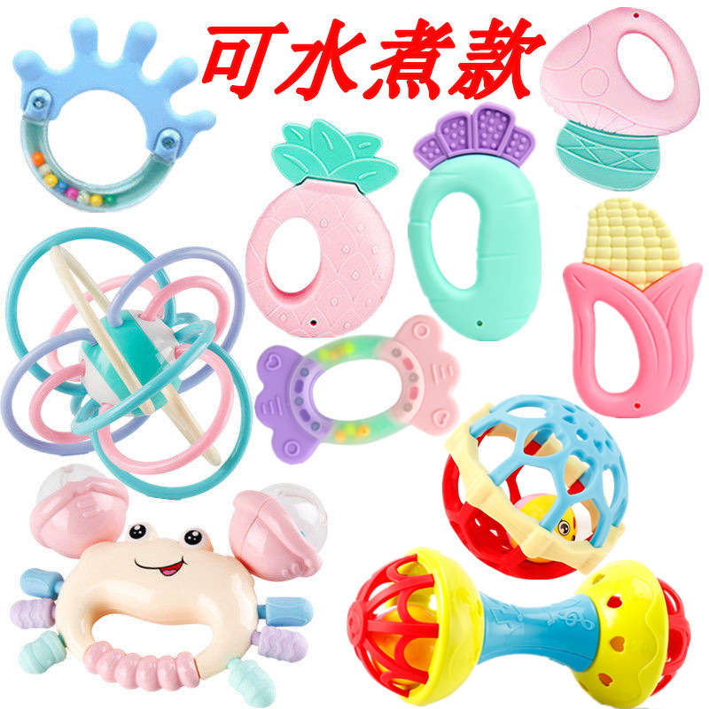 Newborn Infant Newborn Baby Toy Grinding Stick Gum Puzzle Early Education Boys and Girls Hand Bell 0 to 3 Months 6
