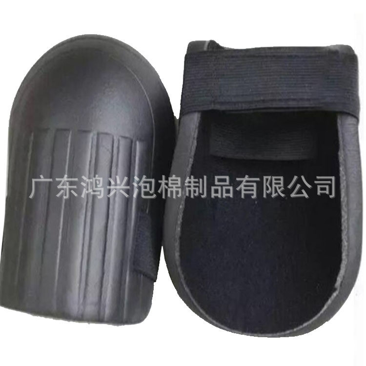 25-200Kg/M³ High Foaming Eva Packaging Material Hot Press Processing Anti-Static Hardness 25-75C