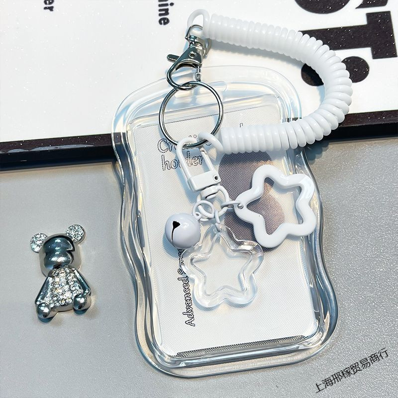 Bus Transparent Card Set High Color Value Card Student Subway Campus Work Card Meal Card Identity Card Protection Set
