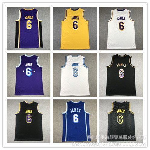 Embroidered basketball jerseys Lakers 6 James basketball jerseys basketball jerseys Lakers Jersey