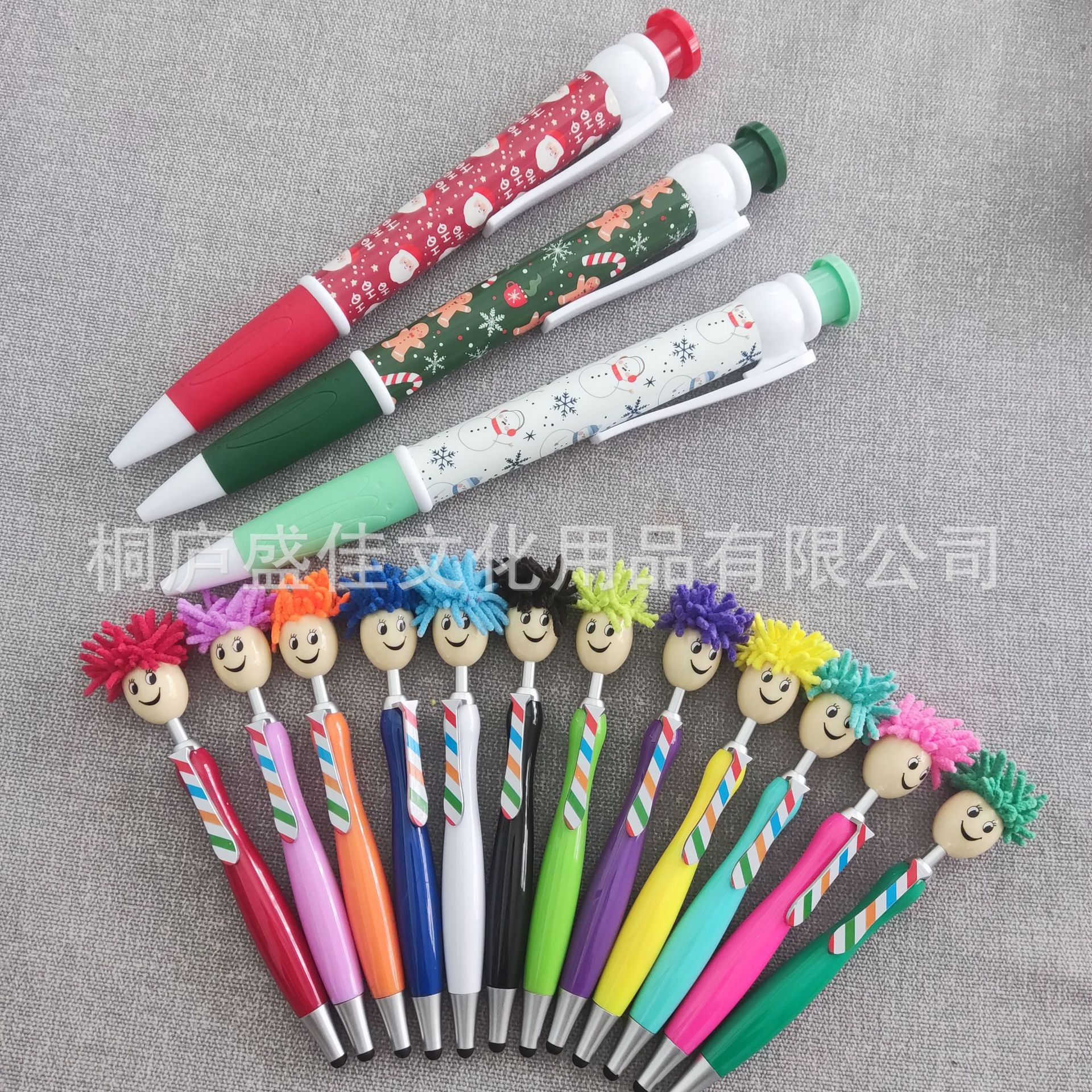 2023 new Christmas creative cartoon Big Mac Press big fried Mao long plush doll pen suit
