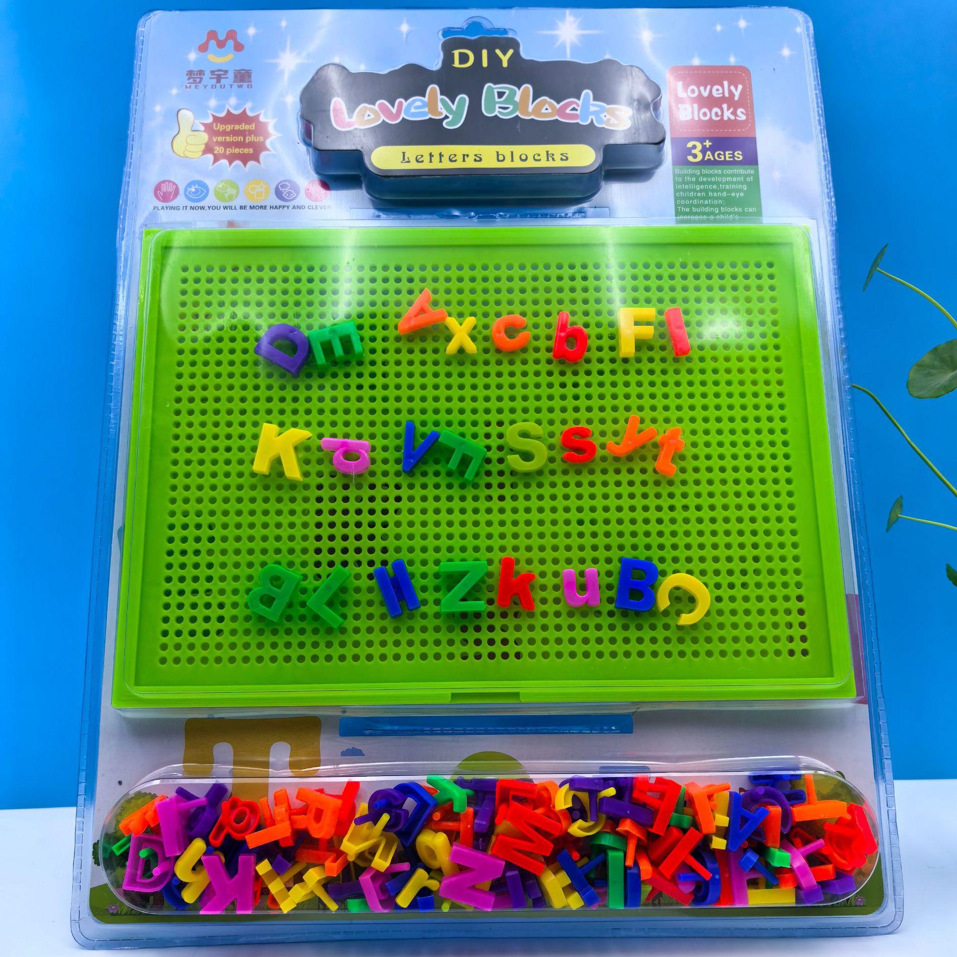 Picture of Children's Educational Mushroom Nail Combination Puzzle Board Building Block Puzzle Kindergarten Early Education Children's Day Gift Ready Wholesale