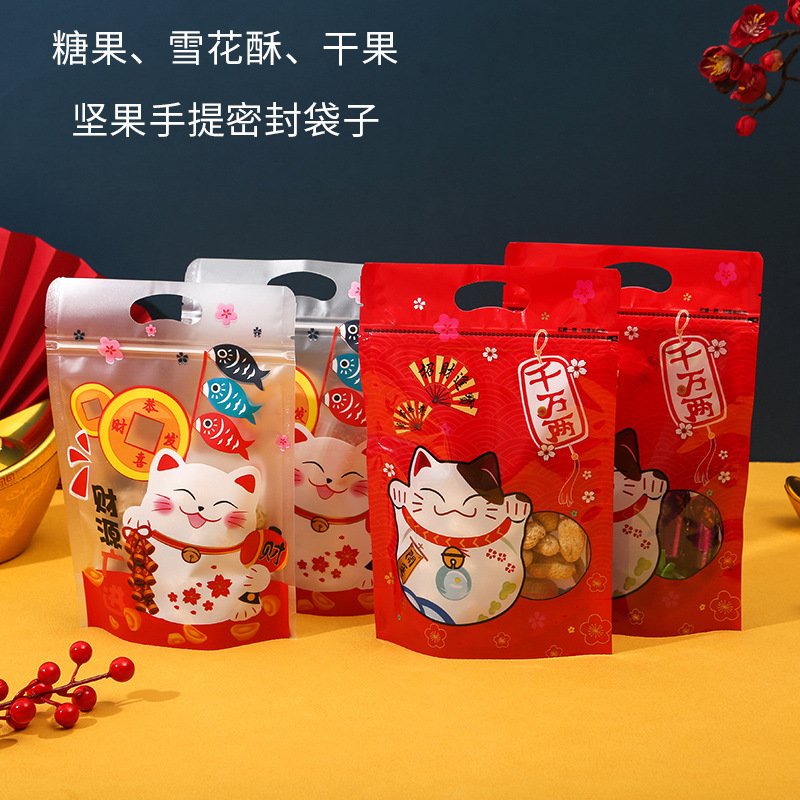 New Year Lucky Cat Cookie Biscuit Zipper Bag Snowflake Crisp Baking Self-sealing Bag Dried Fruit Snack Tote Bag