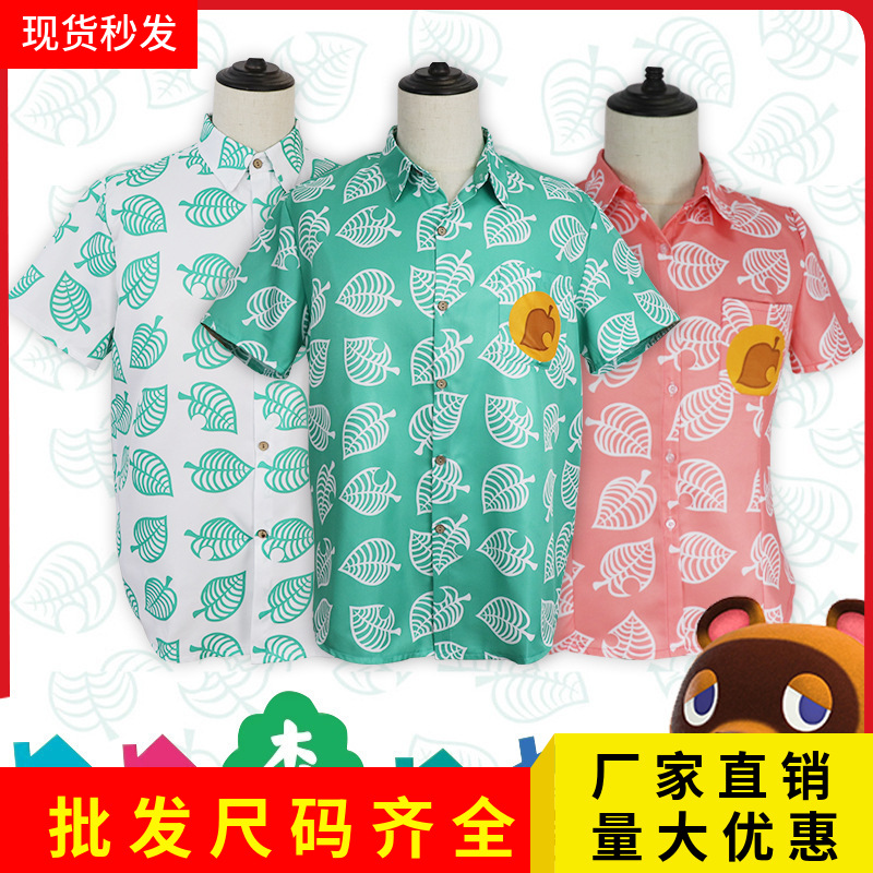 Picture of Animal Sen Friends Association Animal Sen cosplay with the same peripheral leaf shirt clothes raccoon bean grain Ji animation