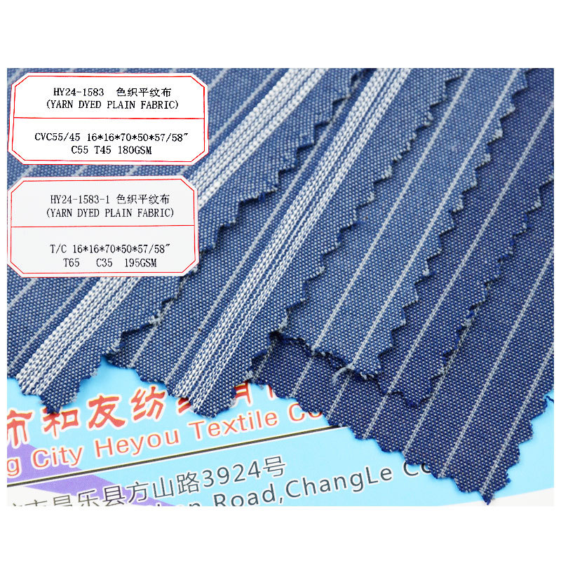 Picture of Cvc55/45 Yarn-Dyed Plain Weave Fabric 180Gsm T/C65/35 Stripesd Men's Long-Sleeved Shirt Fabric