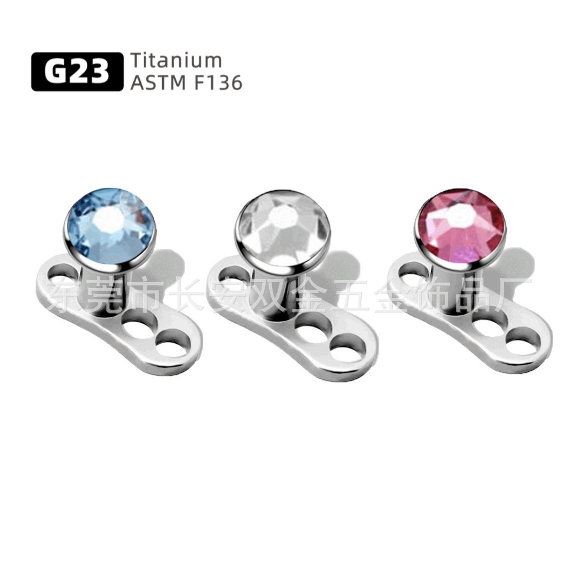 Picture of G23 titanium alloy skin implant nail embedded nail embedded Czech diamond embedded bone nail with base puncture jewelry