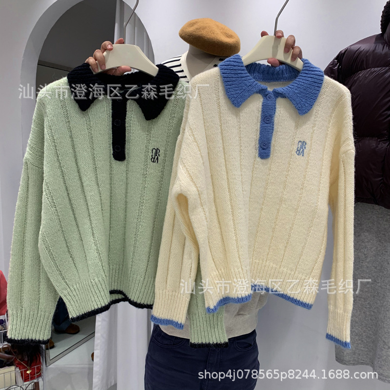 Lazy style Korean new autumn and winter mohair sweater buckle lapel pullover embroidered letters long sleeve sweater women