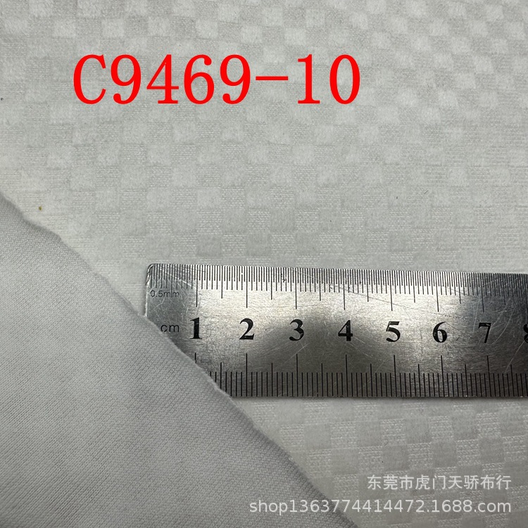 Ready Supply of Woven Polyester Small Plaid Jacquard Fabric 220g Polyester Stretch Plaid Single-Sided Velvet Jacquard