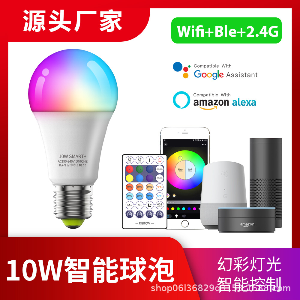 Smart Wifi Bluetooth Remote Control Rgbcw Dimming and Color Voice Music B22 Lamp Holder with Floor Lamp Bulb Bulb Factory