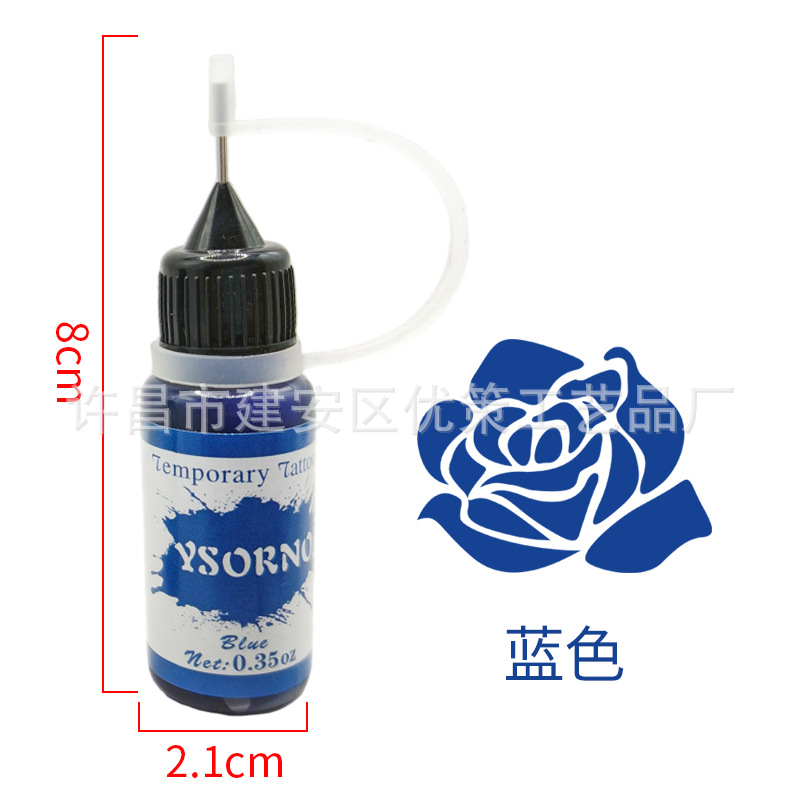 Picture of Hand-painted juice tattoo cream multicolor optional hena tattoo juice cream hand-painted color cream color juice wholesale