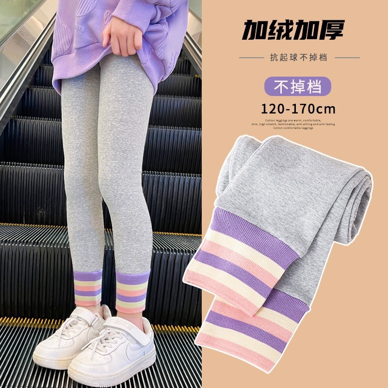 Girls' Pants Outer Wear Children's Leggings Grey Spring and Autumn 2024 New 12-Year-Old Girls' Autumn Outfit Girls' Autumn