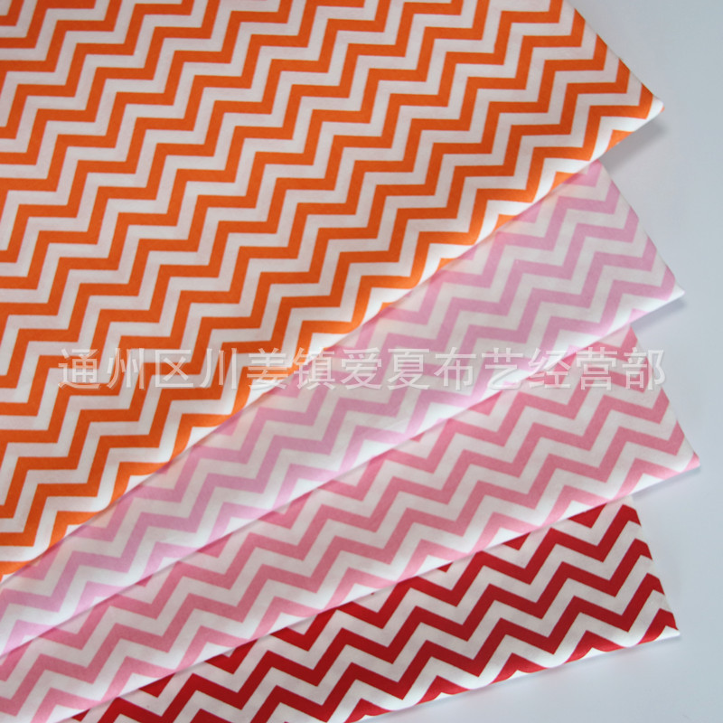 Picture of Small Wave 11 color cotton twill printed fabric bedding fabric quilt cover bed sheet pillowcase fabric wholesale