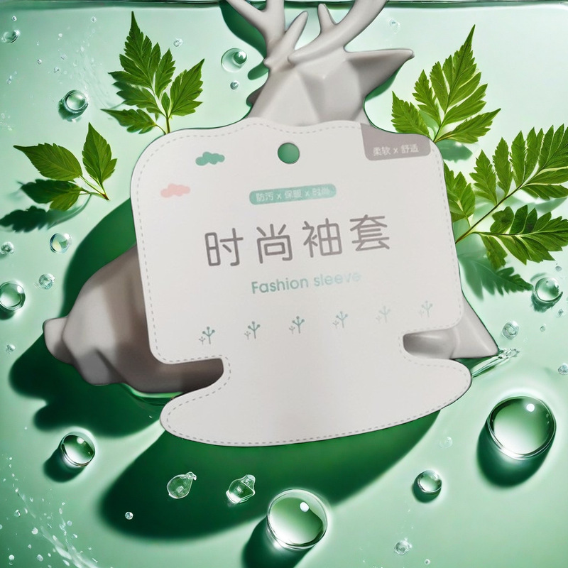 Sleeve Special Paper Card Colorful Cartoon Sleeve Cardboard Colorful Cardboard Card Printing Spot Wholesale Clothing