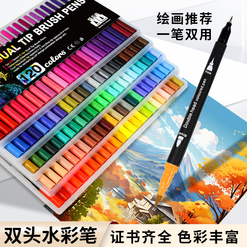 Someiqi Double-Headed Watercolor Pen 120-Color Set Washable and Non-Dirty Hands Kidsren's Paintbrush Soft-Head Art Hook Pen