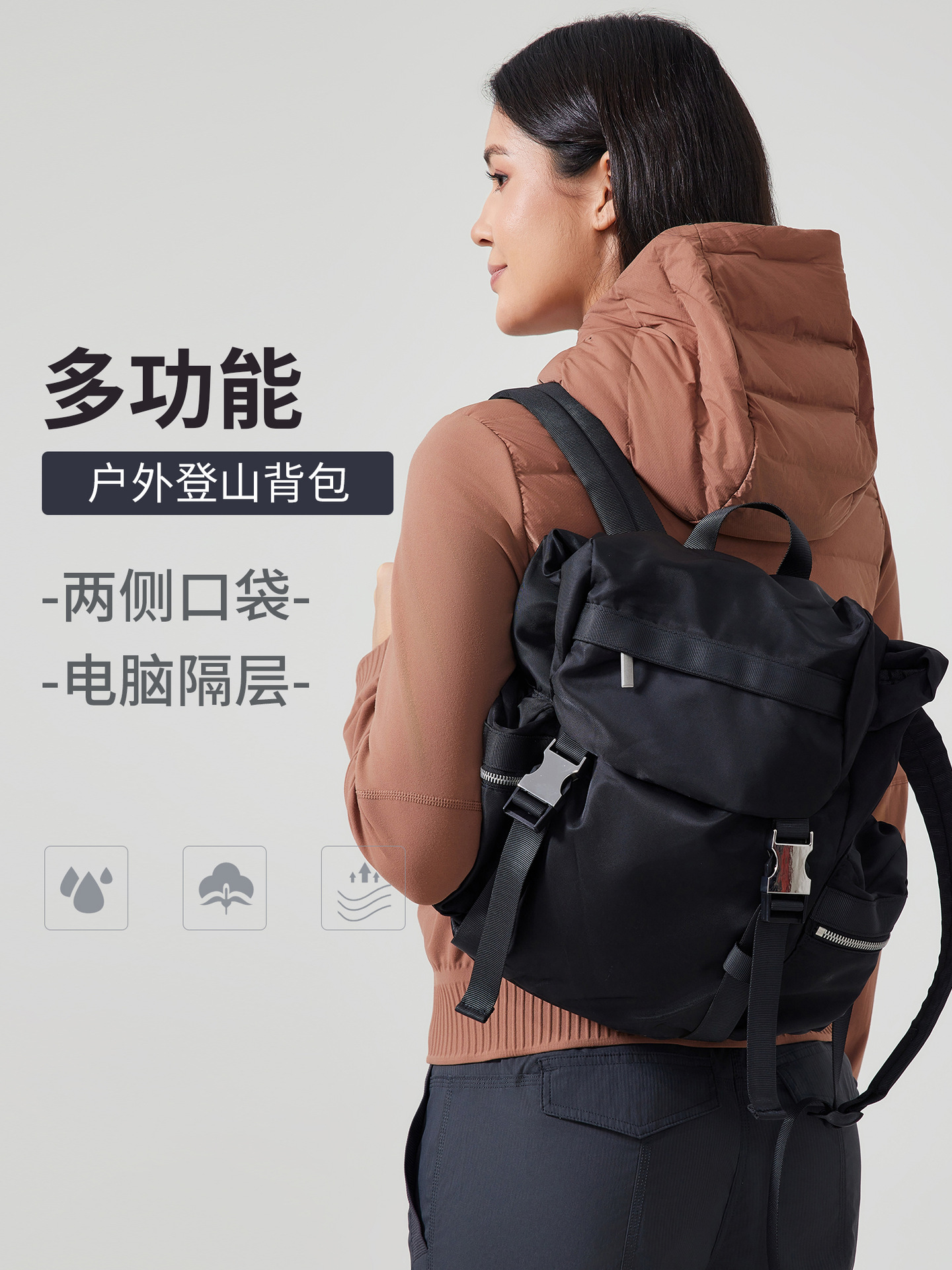 Outdoor Lightweight Travel Multifunctional Backpack Large Capacity Waterproof Wear-resistant Sports Backpack Unisex DAW183