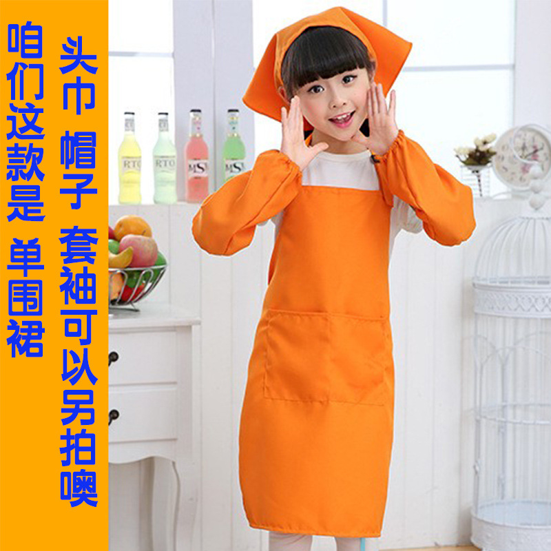 Picture of Primary and Secondary School Students Learn to Cook, Kidsren's Aprons, Customized Logo, Labor Class, Art Painting, Advertising Printing, DIY Wholesale