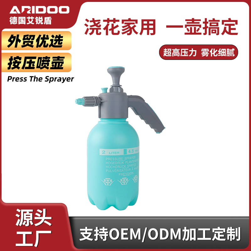 Watering Can for Watering Flowers, Household Small Large-Capacity Watering Can, Special Sprayer Watering Can, Air Pressure Watering Can