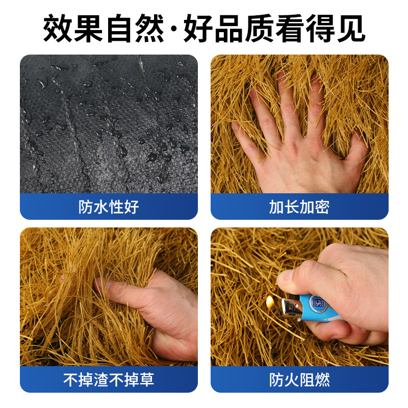 Picture of Yellow Artificial Thatch Roof Plastic Thatch Roof Eaves Garden Landscape Thatch House Artificial Thatch Anti-corrosion Insect Resident