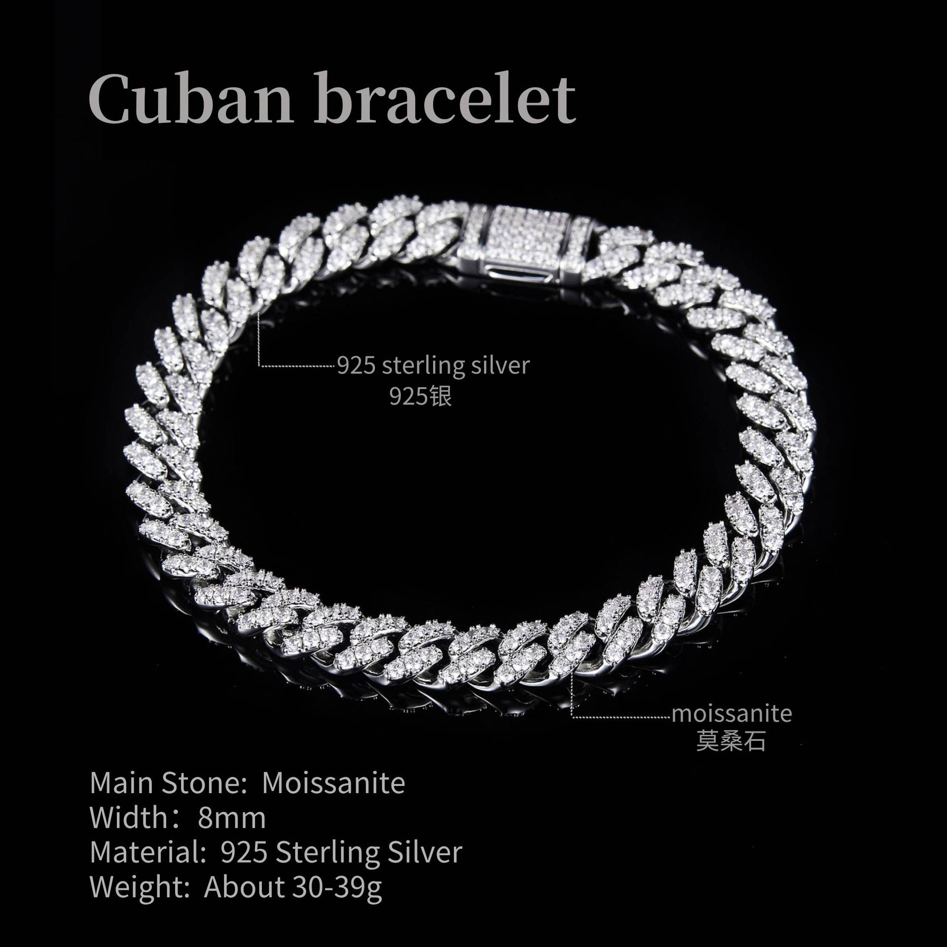 [Hip-Hop Impression Series Starry Brilliance] Classic S925 Silver Bracelet 8mm Moissanite Single Row Diamond Cuban Chain