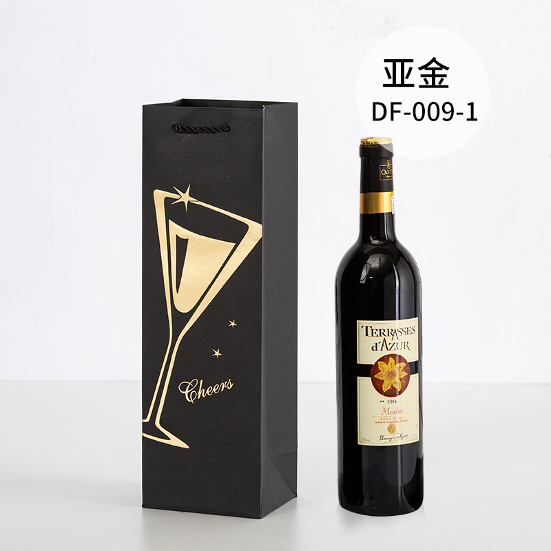 Picture of Red Wine Portable Paper Bag in Stock Hot Stamping Practical Red Wine Gift Packaging Bag Wine Portable Paper Bag Wholesale
