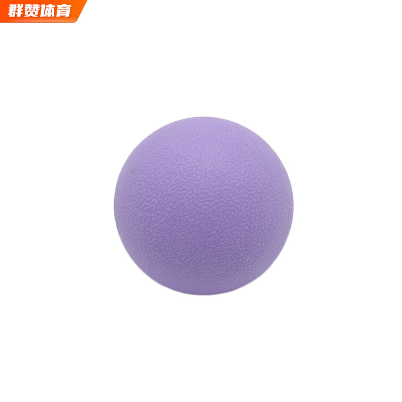Picture of Fascia Ball Muscle Relaxation Ball Hockey Acupoint Massage Ball Fitness Ball Yoga Peanut Ball Massager Wholesale