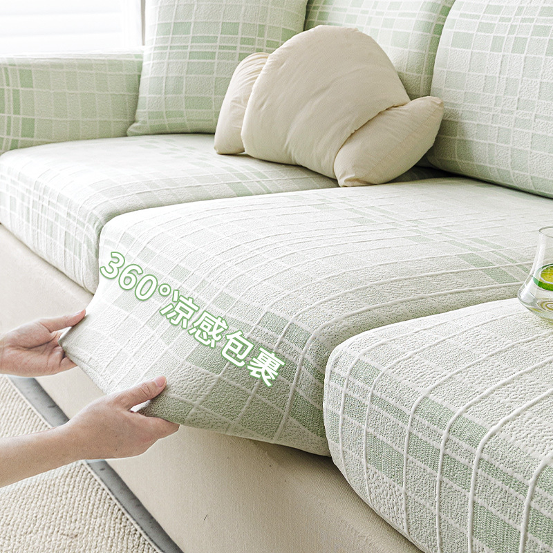 New Summer Ice Silk Sofa Cover 2025 Summer Sofa Mat Non-Slip All-Inclusive Universal Cushion Back Cover