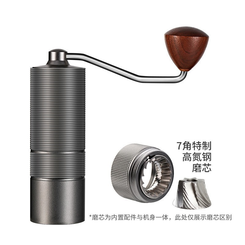 Picture of Cross-border hand grinder external adjustment coffee bean grinder stainless steel hand grinder seven star ghost tooth hand punch coffee machine