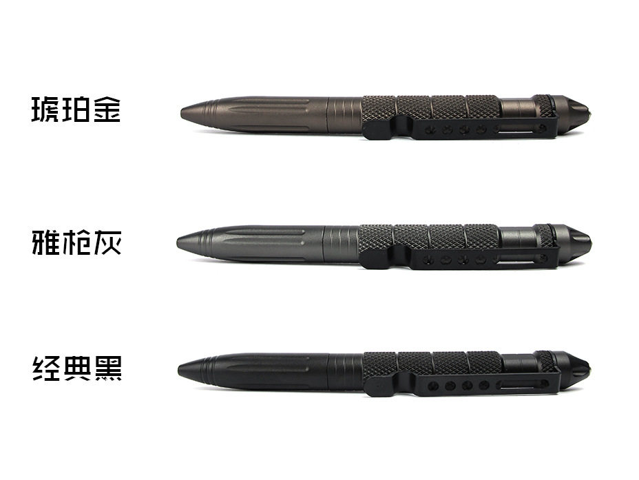 Picture of Genuine B2 Tungsten Steel Head Tactical Defense Pen EDC Multifunctional Defense Pen Outdoor Broken Window Cone Survival Signature Pen