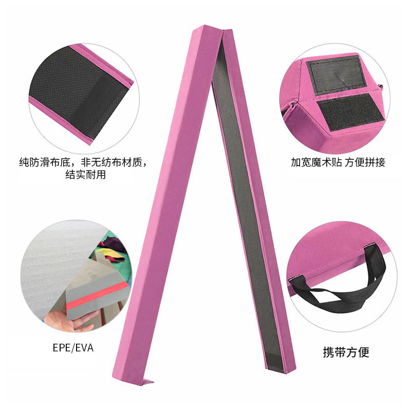 Picture of Cross-Border Eva Foldableing Balance Beam Non-Slip Gymnastics Yoga Kidsren's Physical Fitness Sensory Training Teaching Aids and Equipment for Home Use
