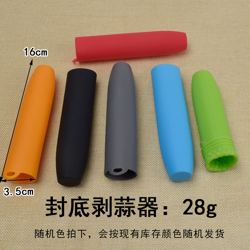 Picture of Jia Ju Factory Silicone Garlic Peeler Manual Press Garlic Peeler Silicone Garlic Peeler