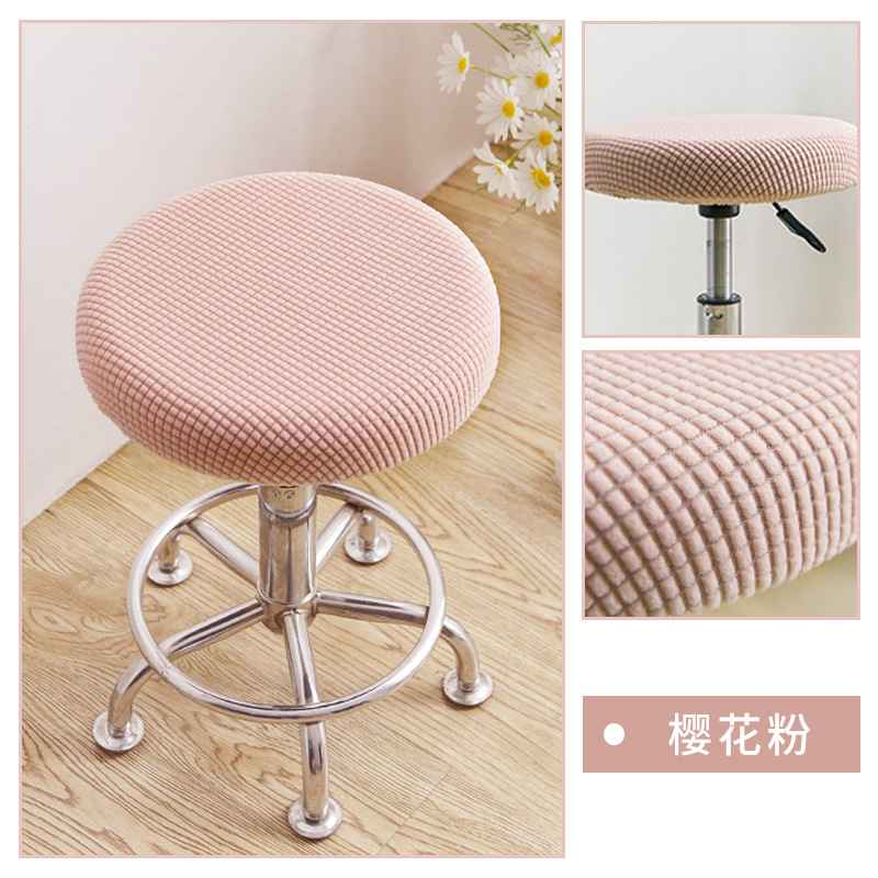 Picture of Spot Direct Sales Round Stool Chair Cover Household Dust Cover Swivel Chair Stool Seat Cover Protective Cover Chair Cover Wholesale