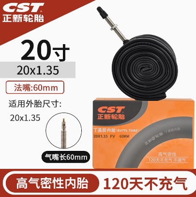 Picture of Zhengxin Bicycle Inner Tube 20/24/26 27.5 29X1.75/1.90/2.125 Mountain Bike Tire Accessories