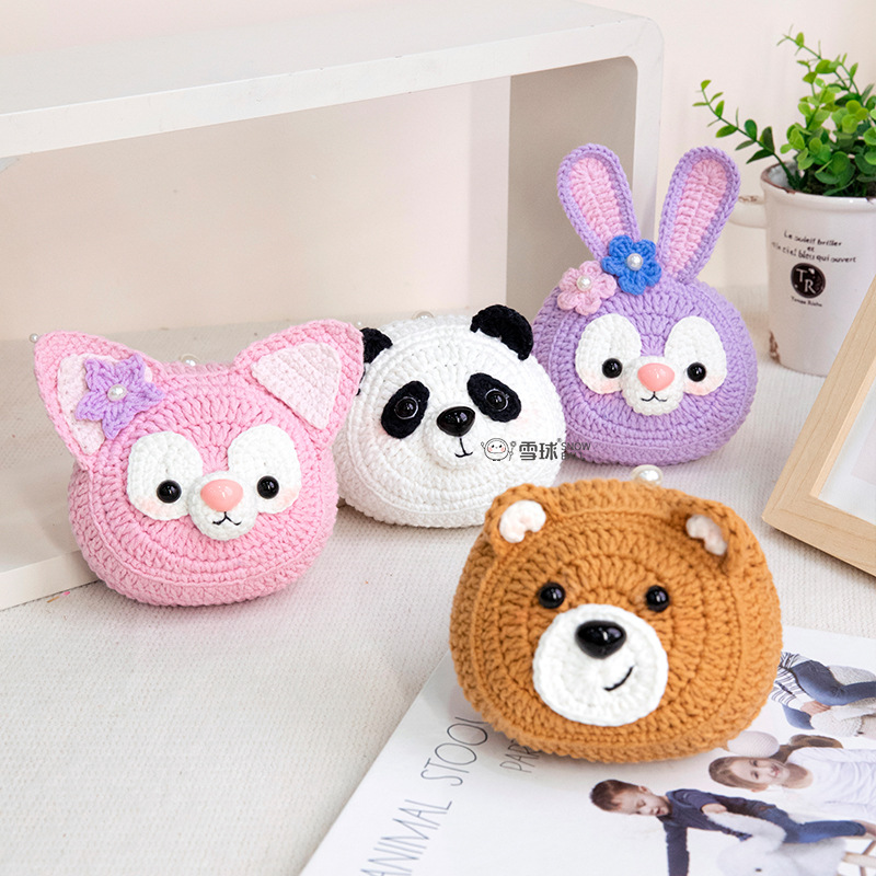 snowball diy handmade woven cartoon shopping net bag net bag material bag wool grocery storage bag crochet bag