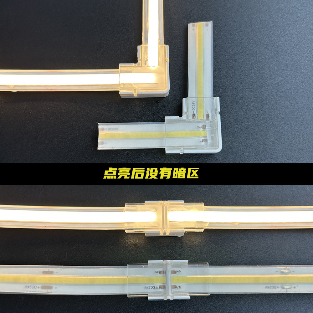 Picture of Led strip welding-free joint waterproof single connection line crystal buckle right angle joint corner connection 2pin