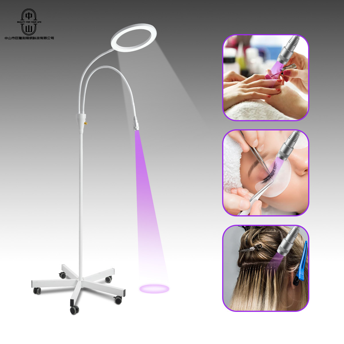 New Nail Art, Eyelash Tattoo, Embroidery Curing Uv Eyelash Lamp, Led Fill Light, Foot Pedal Brightness Adjustment Uv Lamp for Beauty Use