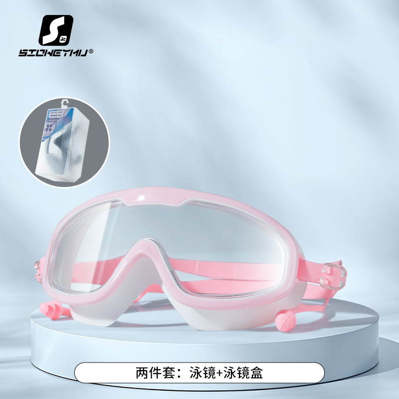 Picture of Swimming Goggles Anti-fog HD Waterproof Anti-fog Myopia Adult Swimming Goggles Large Frame Swimming Glasses Swimming Equipment Supplies