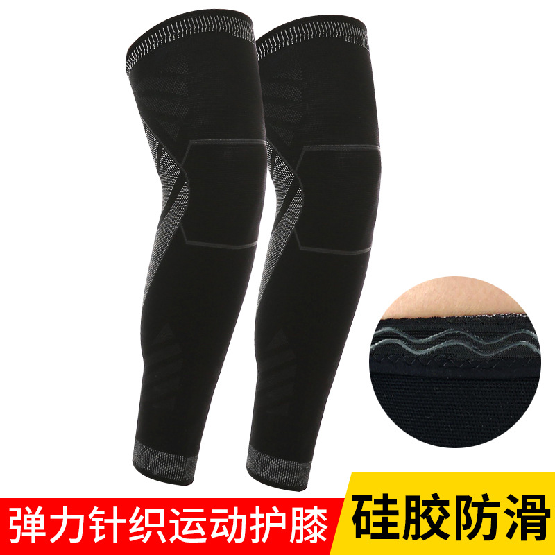 Lined Running Knee Protector Basketball Sports Breathable Knee Joint Protector Calf Socks Silicone Non-slip Leg Protector