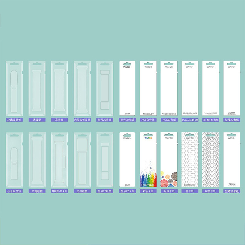 SOURCE manufacturer lightning delivery Apple strap card PVC blister strap card neutral packaging strap packaging