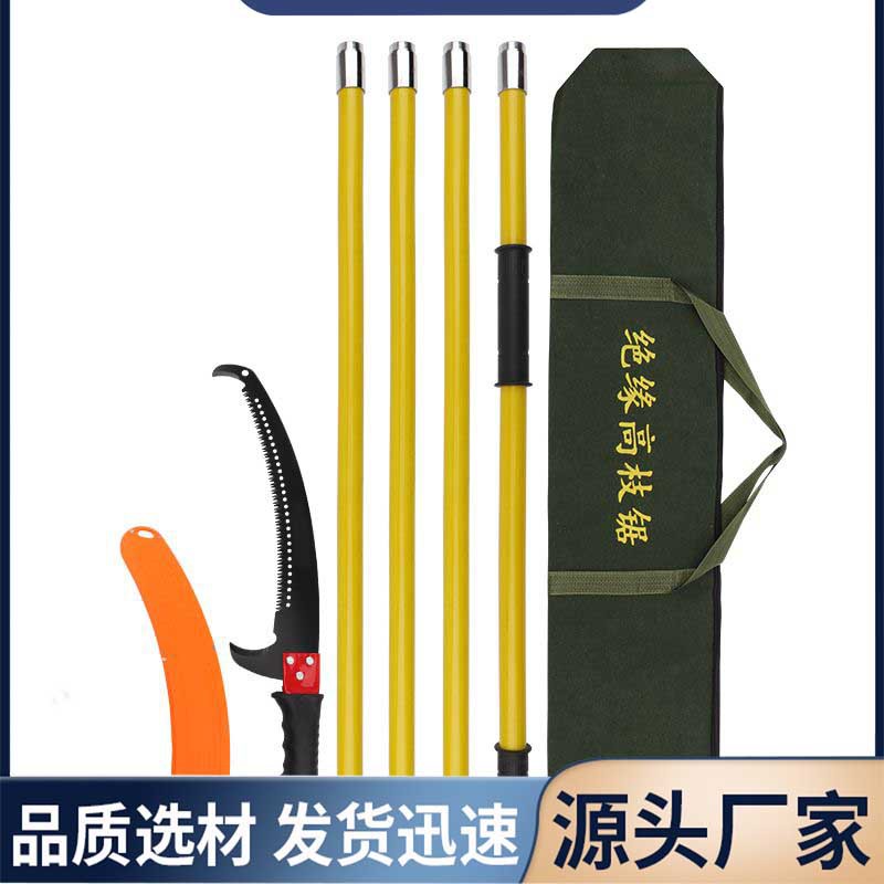 Insulated Hand Saw, High Branch Pruning Saw, Garden Hand Saw, Waist Saw, Aerial Saw, Fruit Tree Pruning Saw