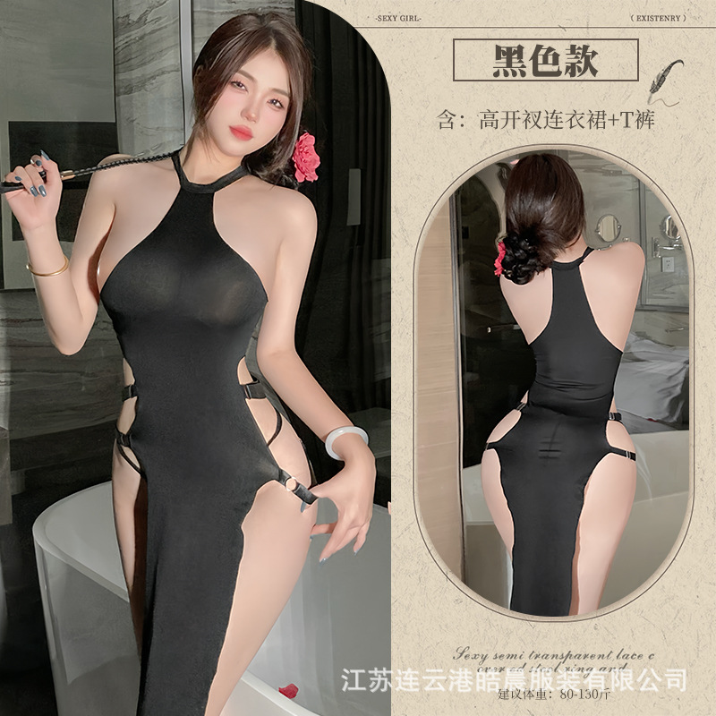 Picture of Sansheng Yin Sexy Lingerie Pure Desire High Split Long Skirt Cheongsam Pajamas Women's Hot Passion suit 8424