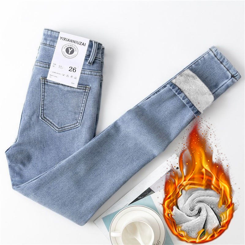 Picture of High waist skinny jeans for women autumn and winter fleece-lined new slim Korean style stretch tight slimming thick pencil pants
