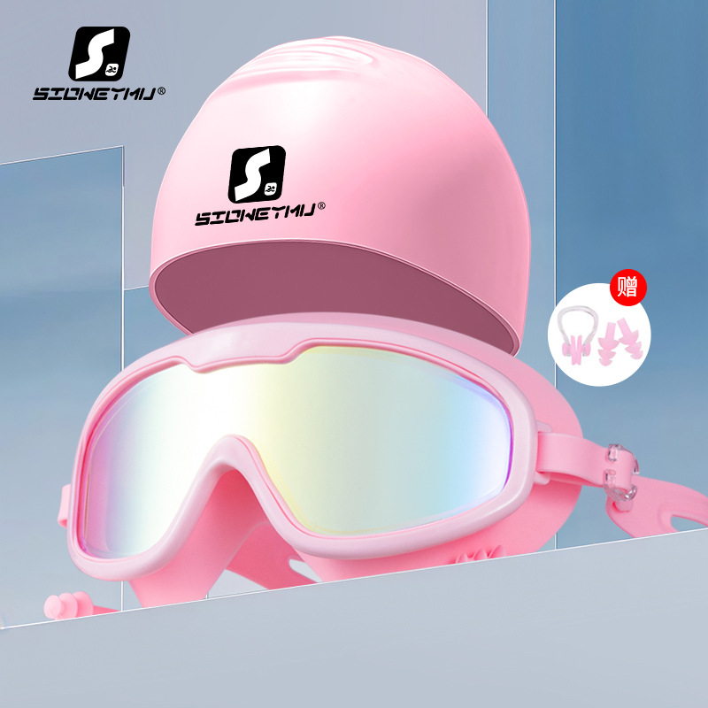 Picture of Amazon's New Large-Frame Swimming Goggles for Adults High-Definition Anti-Fog Electroplated Swimming Goggles Silicone Anti-Uv Goggles